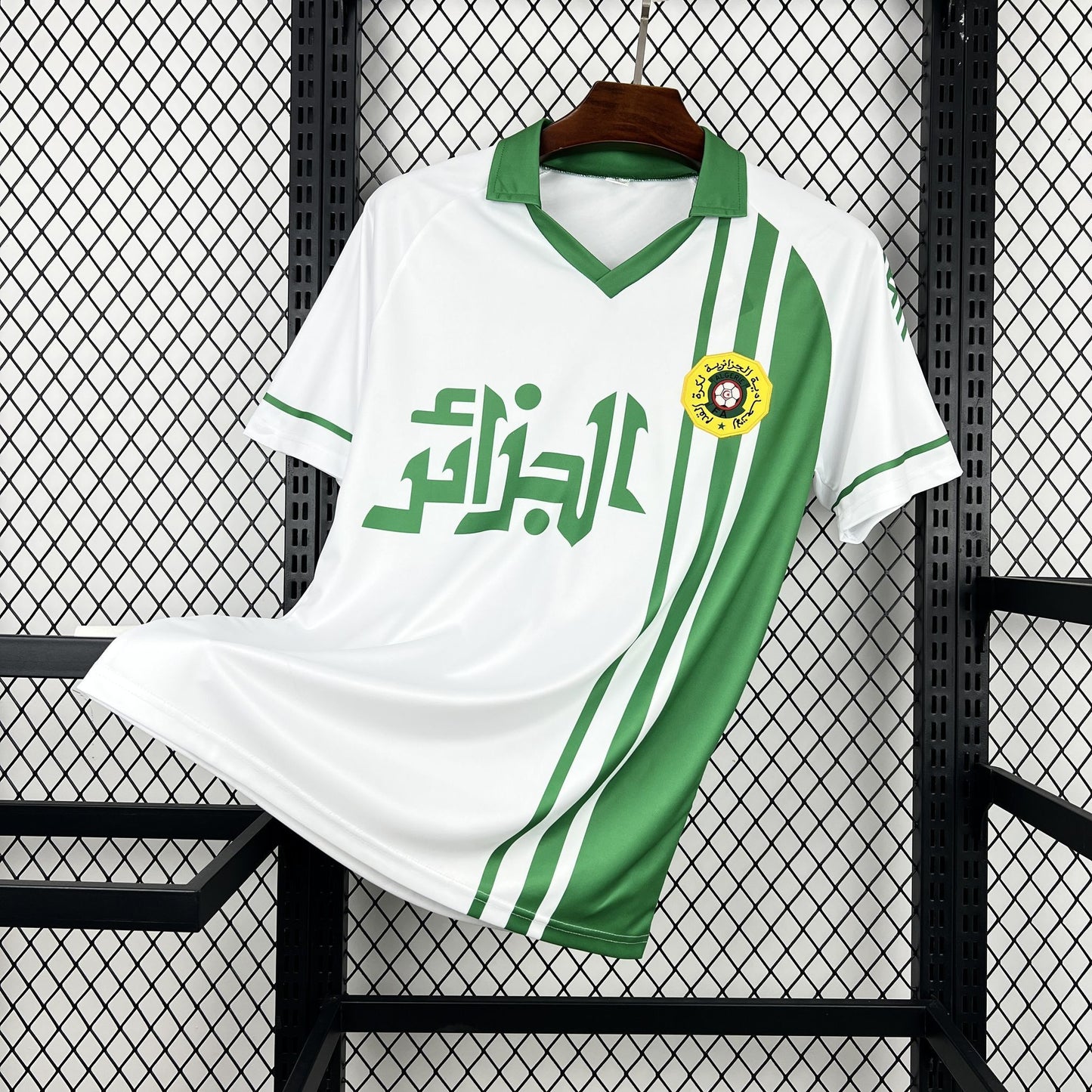 Maillot Algérie  Rétro