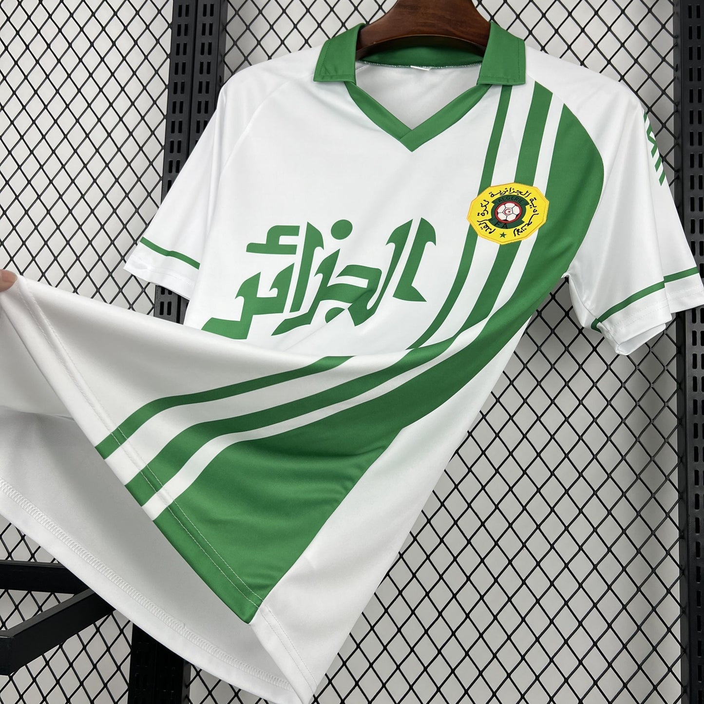 Maillot Algérie  Rétro