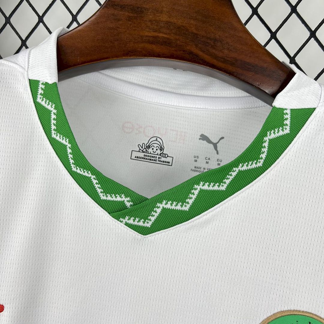 Maillot Maroc 2024/2025 Extérieur