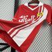 Maillot Algérie  Rétro