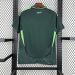 Maillot Algérie 2024/2025 Extérieur