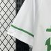 Maillot Algérie  Rétro