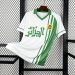 Maillot Algérie  Rétro
