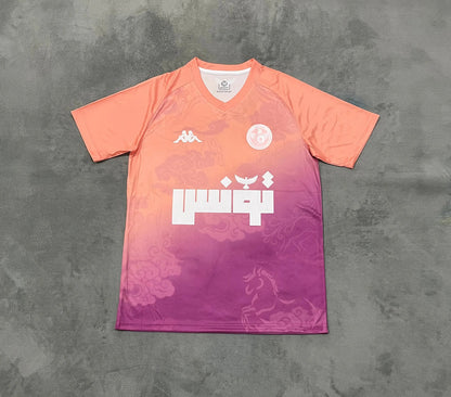 Maillot Concept Tunisie Violet/Orange