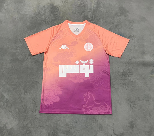 Maillot Concept Tunisie Violet/Orange