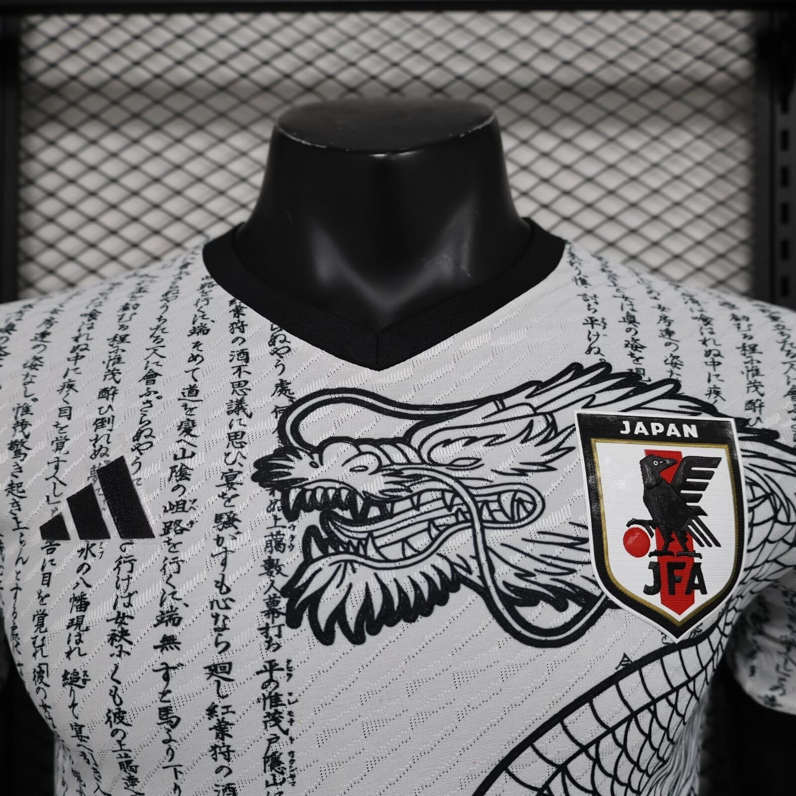 Maillot Japon  Concept