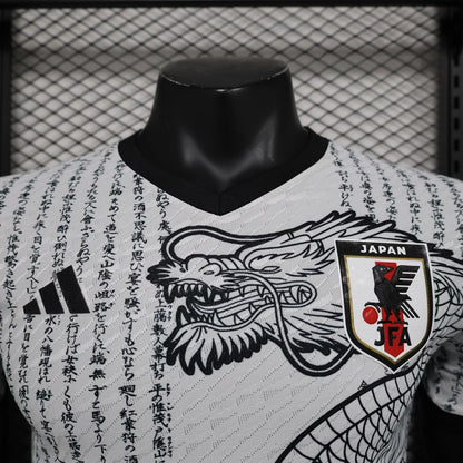 Maillot Japon  Concept