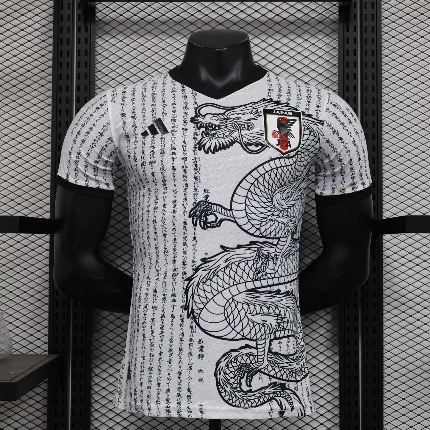 Maillot Japon  Concept