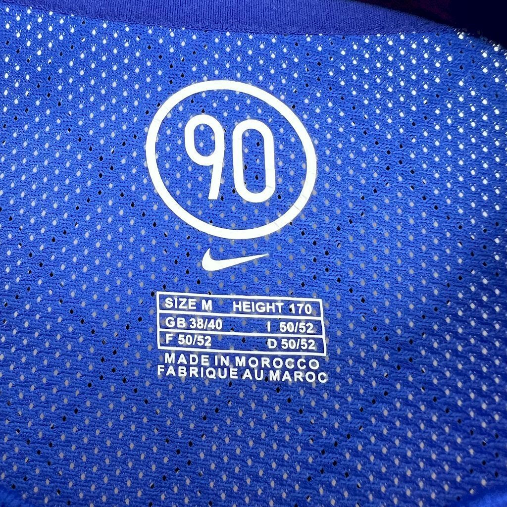Maillot Atletico Madrid 2004/05 Rétro