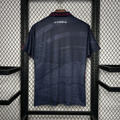 Maillot Atletico Madrid 1996/97 Rétro