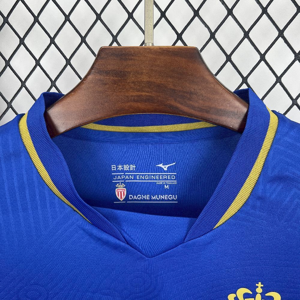 AS Monaco 2025/26 Extérieur