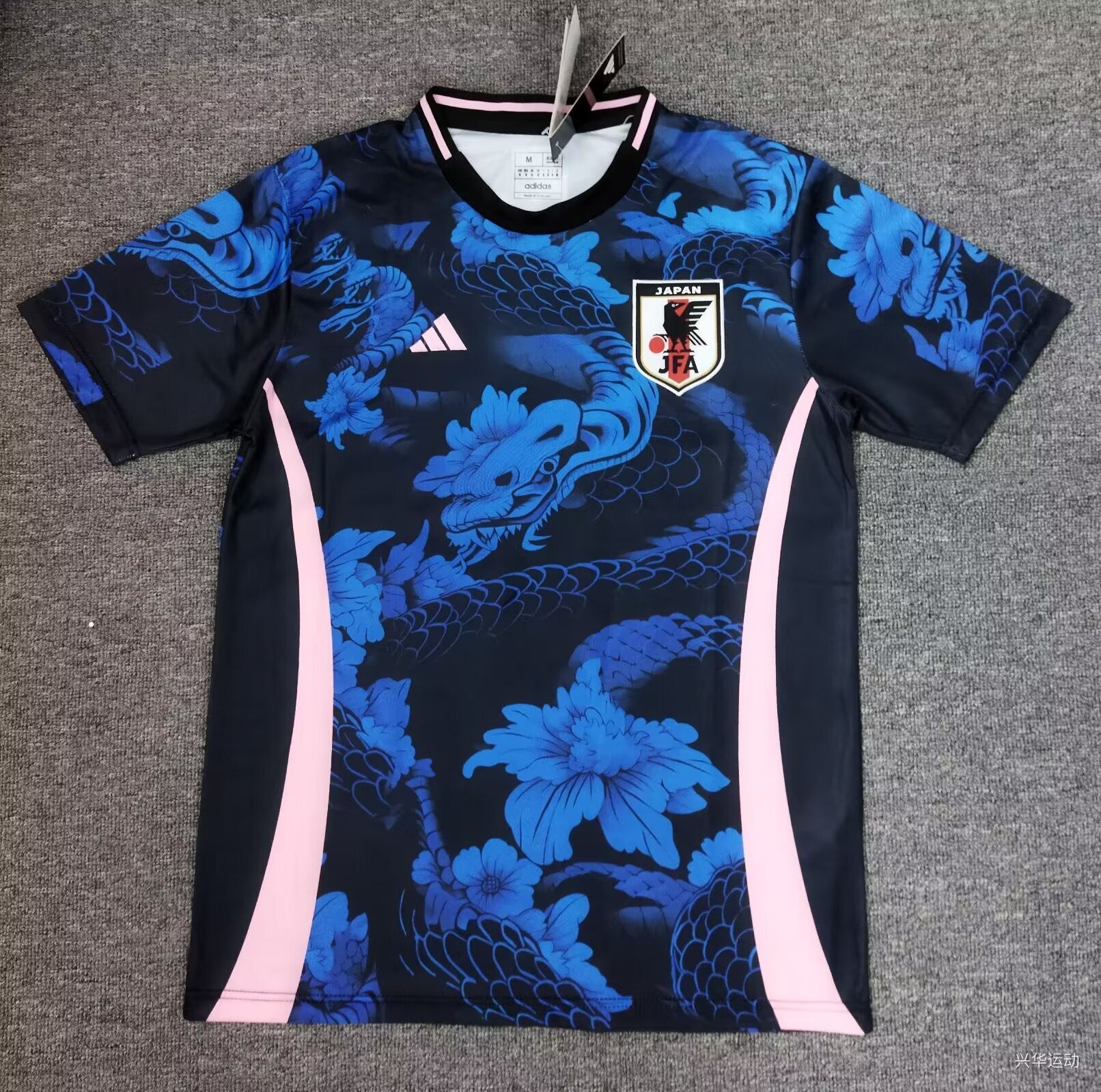 Maillot Japon  Concept